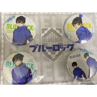 ブルーロック コラボカフェ本舗 きゃらドリ キャラドリ 等身 缶バッジ  セット(バッジ/ピンバッジ)