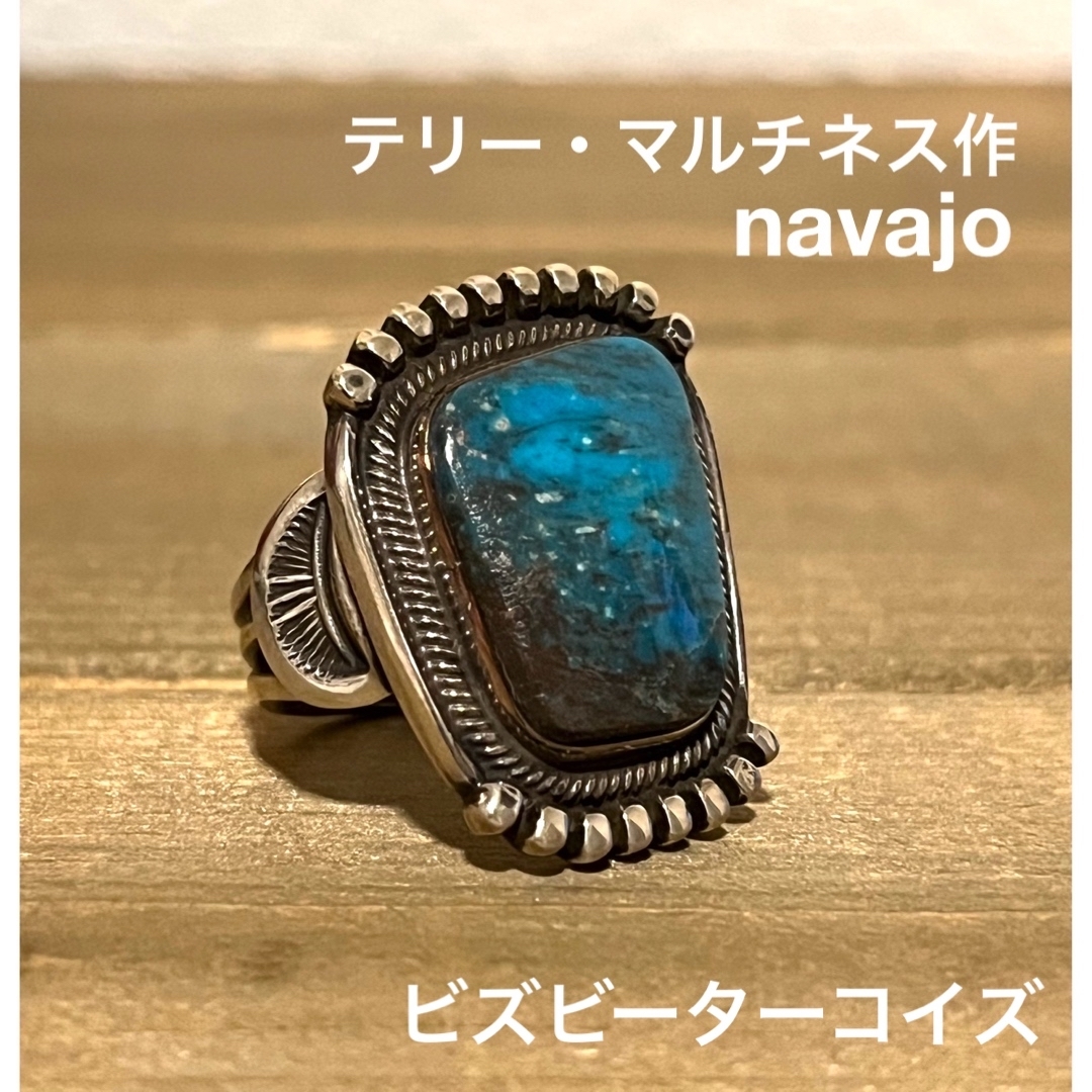 大粒のビズビーターコイズのリング インディアンジュエリー navajo 大粒のビズビーターコイズのリング インディアンジュエリー navajo