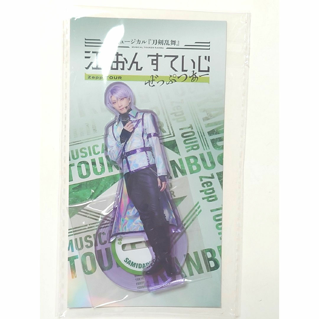 2016 TAJIMA 神戸総体 参加賞ピンバッジ 非売品 480 - メルカリ