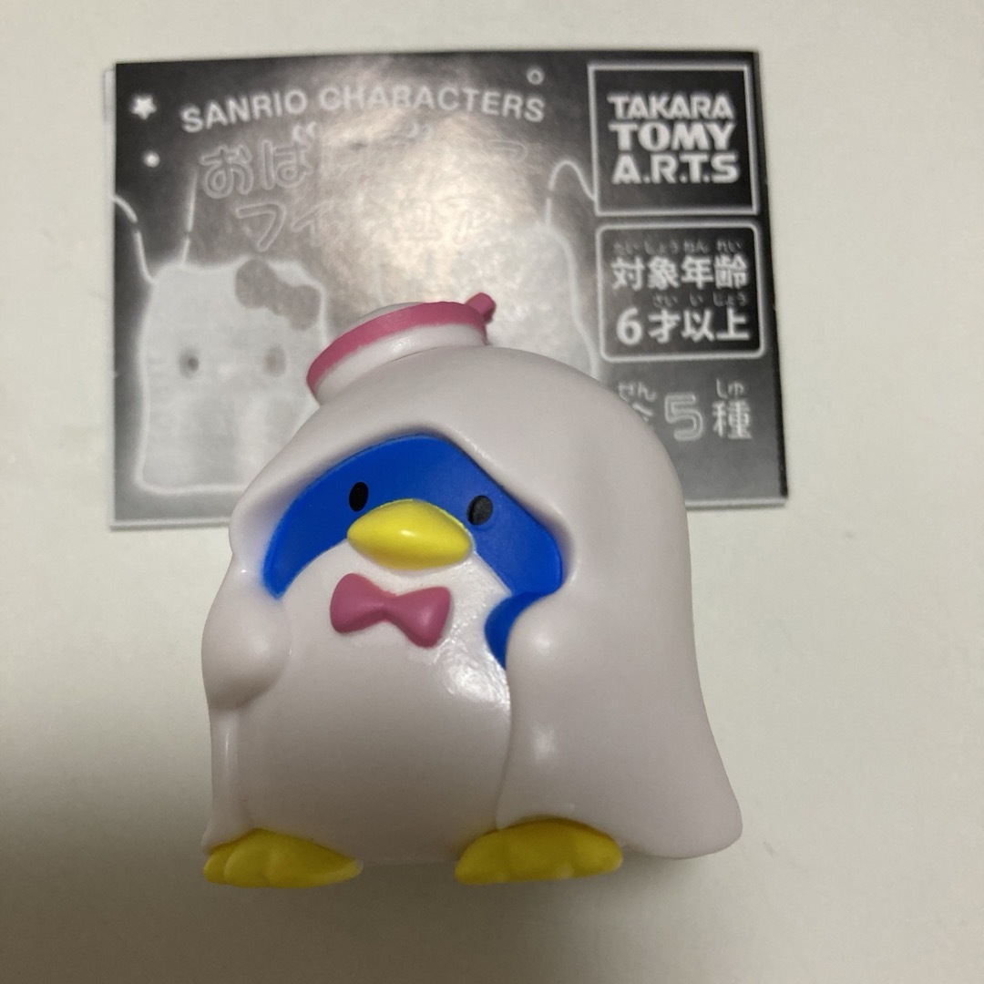 サンリオ(サンリオ)のサンリオ おばけごっこフィギュア オバケ ハロウィン タキシードサム ガチャ エンタメ/ホビーのおもちゃ/ぬいぐるみ(キャラクターグッズ)の商品写真