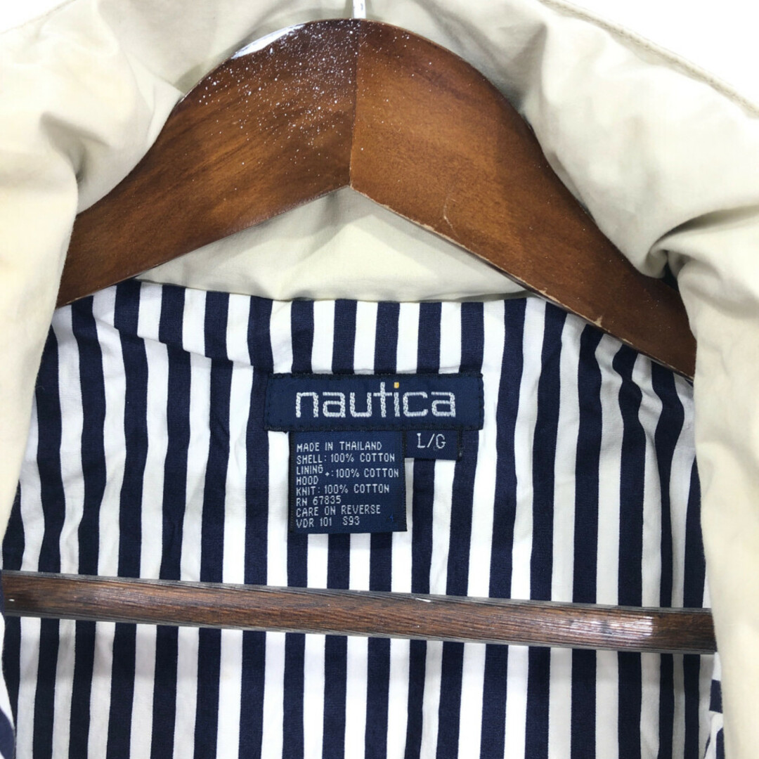 NAUTICA - 90年代 NAUTICA ノーティカ セーリングジャケット NAUTICA - 90年代 NAUTICA ノーティカ セーリングジャケット