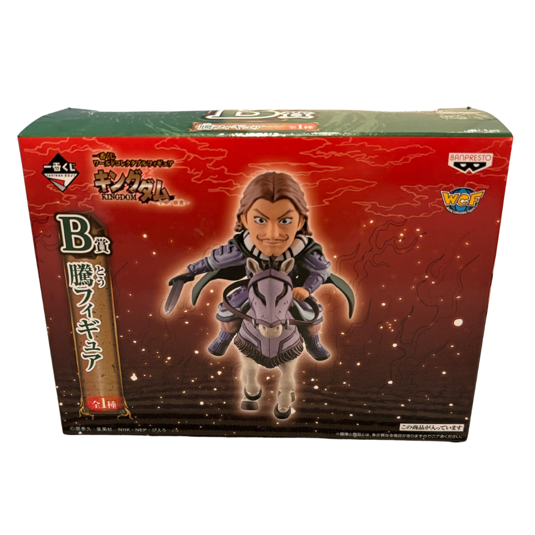 BANDAI - ☆キングダム 騰(とう) 一番くじB賞 ワーコレ BANDAI - ☆キングダム 騰(とう) 一番くじB賞 ワーコレ