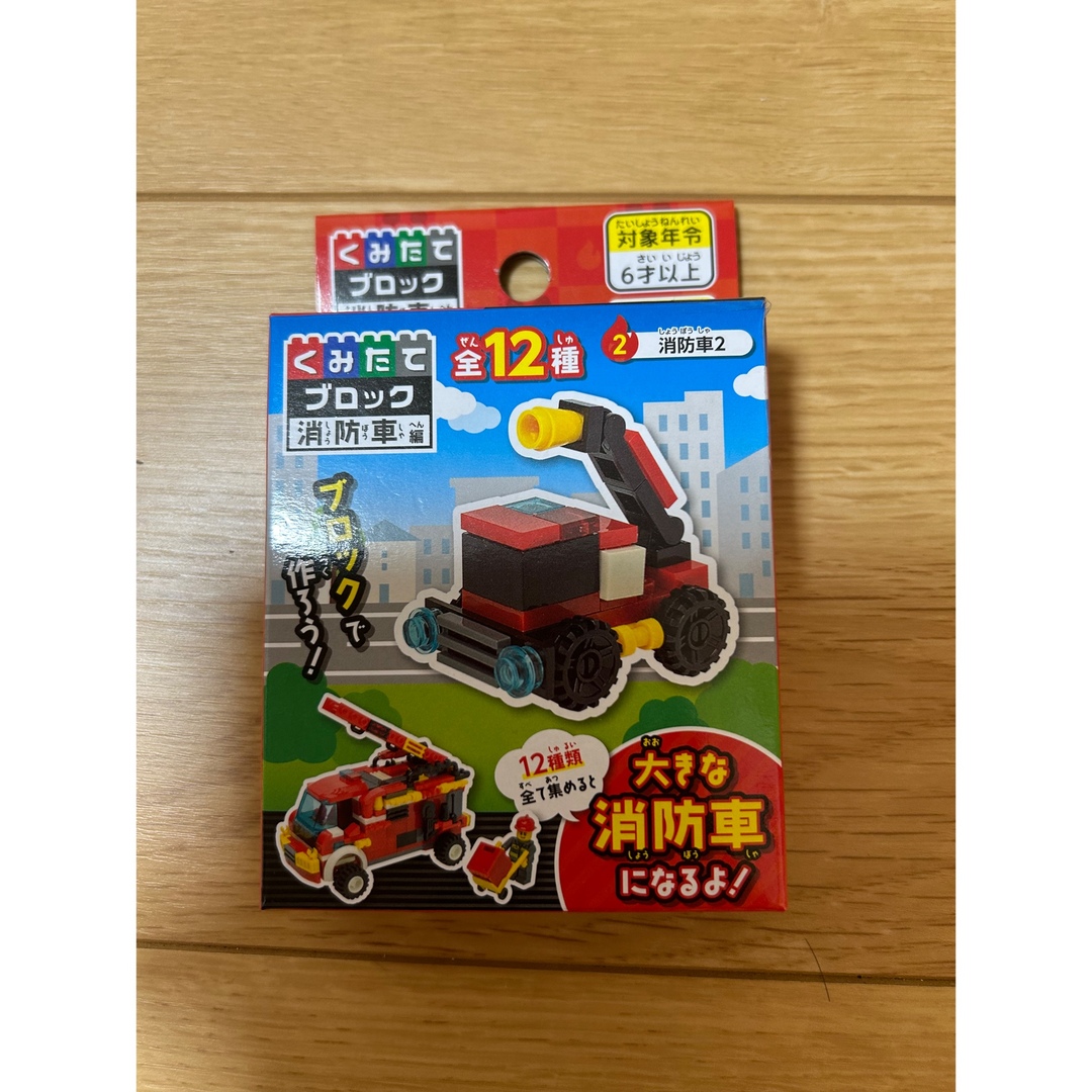ダイソー くみたて ブロック 消防車 100均 エンタメ/ホビーのおもちゃ/ぬいぐるみ(その他)の商品写真