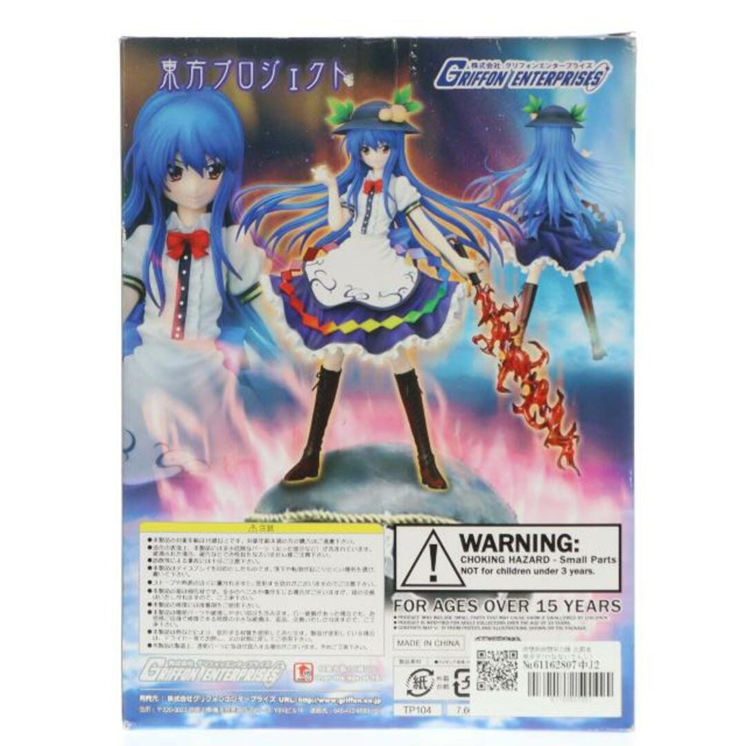 GRIFFON ENTERPRISES - 非想非非想天の娘 比那名居天子(ひなない GRIFFON ENTERPRISES - 非想非非想天の娘 比那名居天子(ひなない