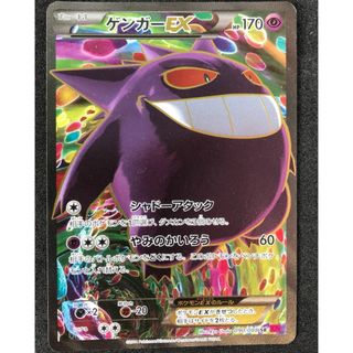 2333131990.jpg?1722330787 2333131990.jpg?1722330787