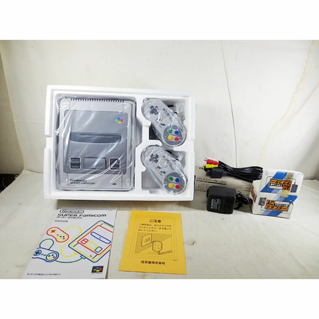 Nintendo 任天堂 SUPER FAMICOMスーパーファミコン 本体 ① Nintendo 任天堂 SUPER FAMICOMスーパーファミコン 本体 ①