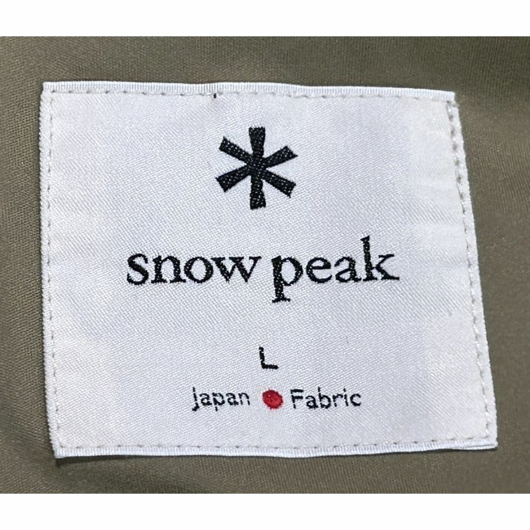 Snow Peak - *スノーピーク snowpeak 中綿 キルティング ベスト Snow Peak - *スノーピーク snowpeak 中綿 キルティング ベスト