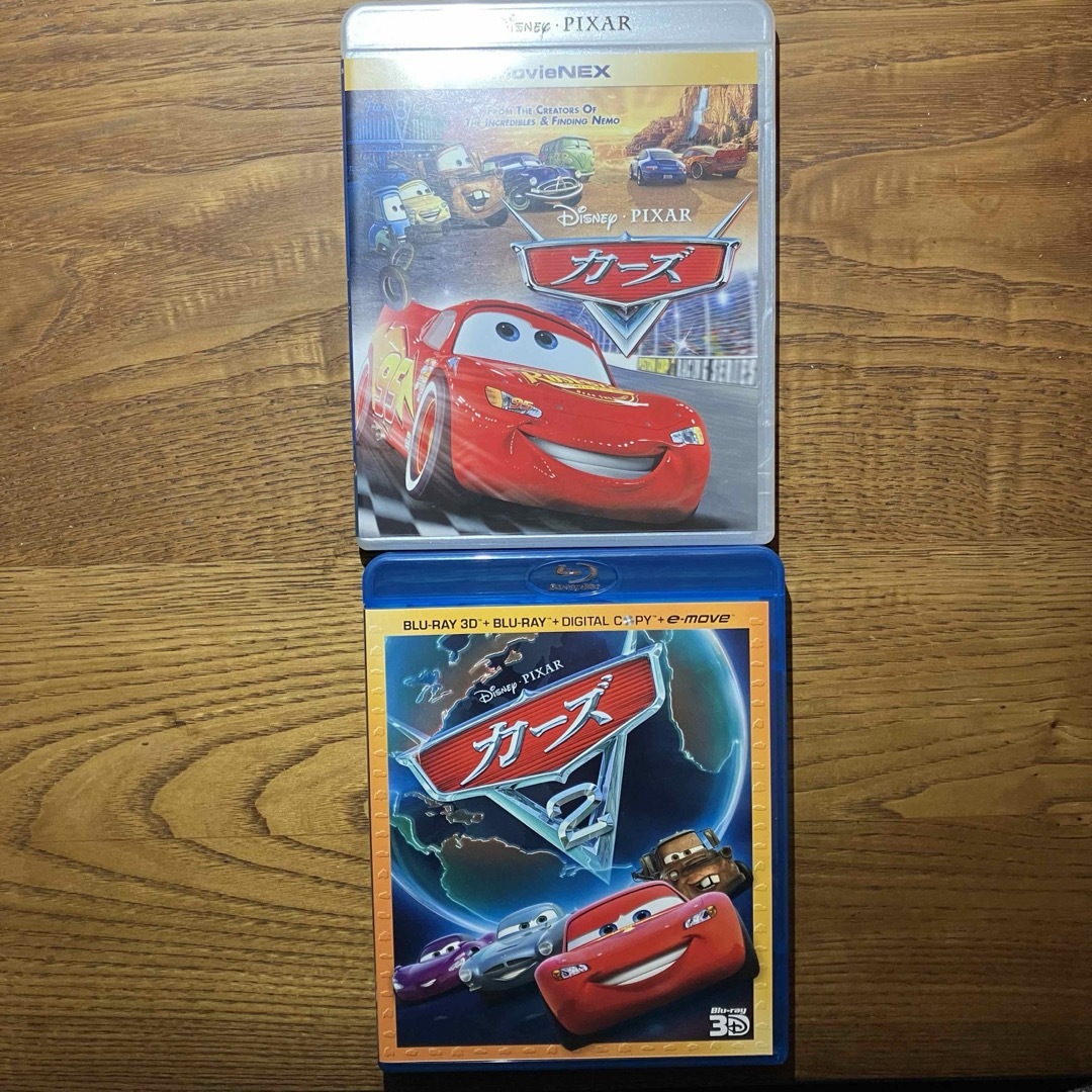 Disney - 【2作品セット】カーズ Movienex & カーズ2 Blu-ray 3Dの通販 by sasa's shop|ディズニーならラクマ Disney - 【2作品セット】カーズ Movienex & カーズ2 Blu-ray 3Dの通販 by sasa's shop|ディズニーならラクマ