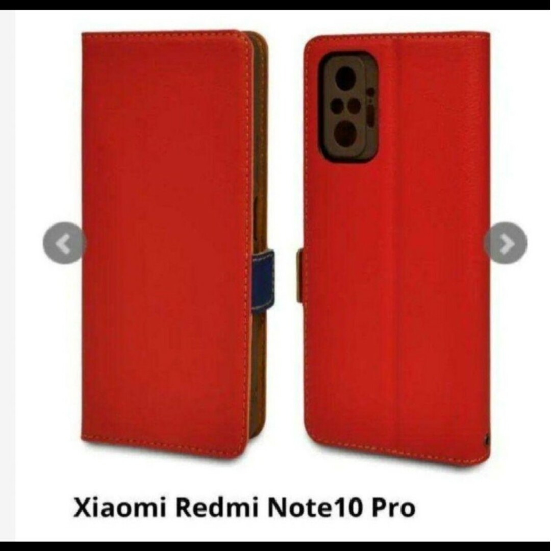 ❤Xiaomi Redmi Note10 Pro ケース❤❤手帳型 スマホ/家電/カメラのスマホアクセサリー(Androidケース)の商品写真