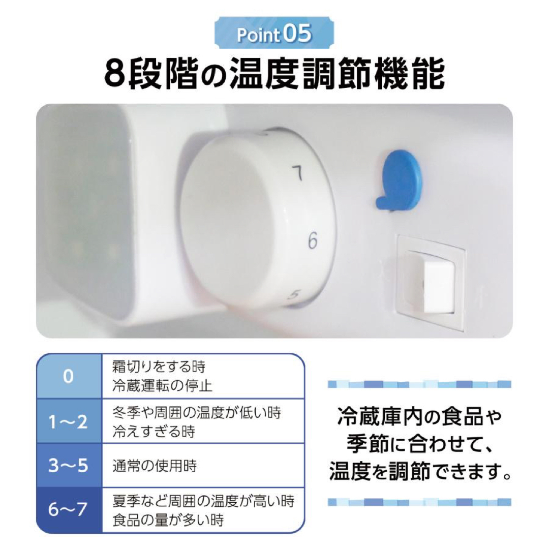 冷蔵庫 冷凍冷蔵庫 一人暮らし 2ドア 小型 家庭用 上段冷凍庫 冷蔵庫 冷凍冷蔵庫 一人暮らし 2ドア 小型 家庭用 上段冷凍庫