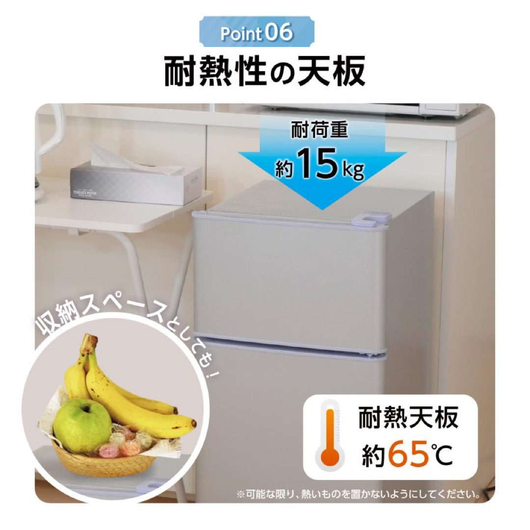 冷蔵庫 冷凍冷蔵庫 一人暮らし 2ドア 小型 家庭用 上段冷凍庫 冷蔵庫 冷凍冷蔵庫 一人暮らし 2ドア 小型 家庭用 上段冷凍庫