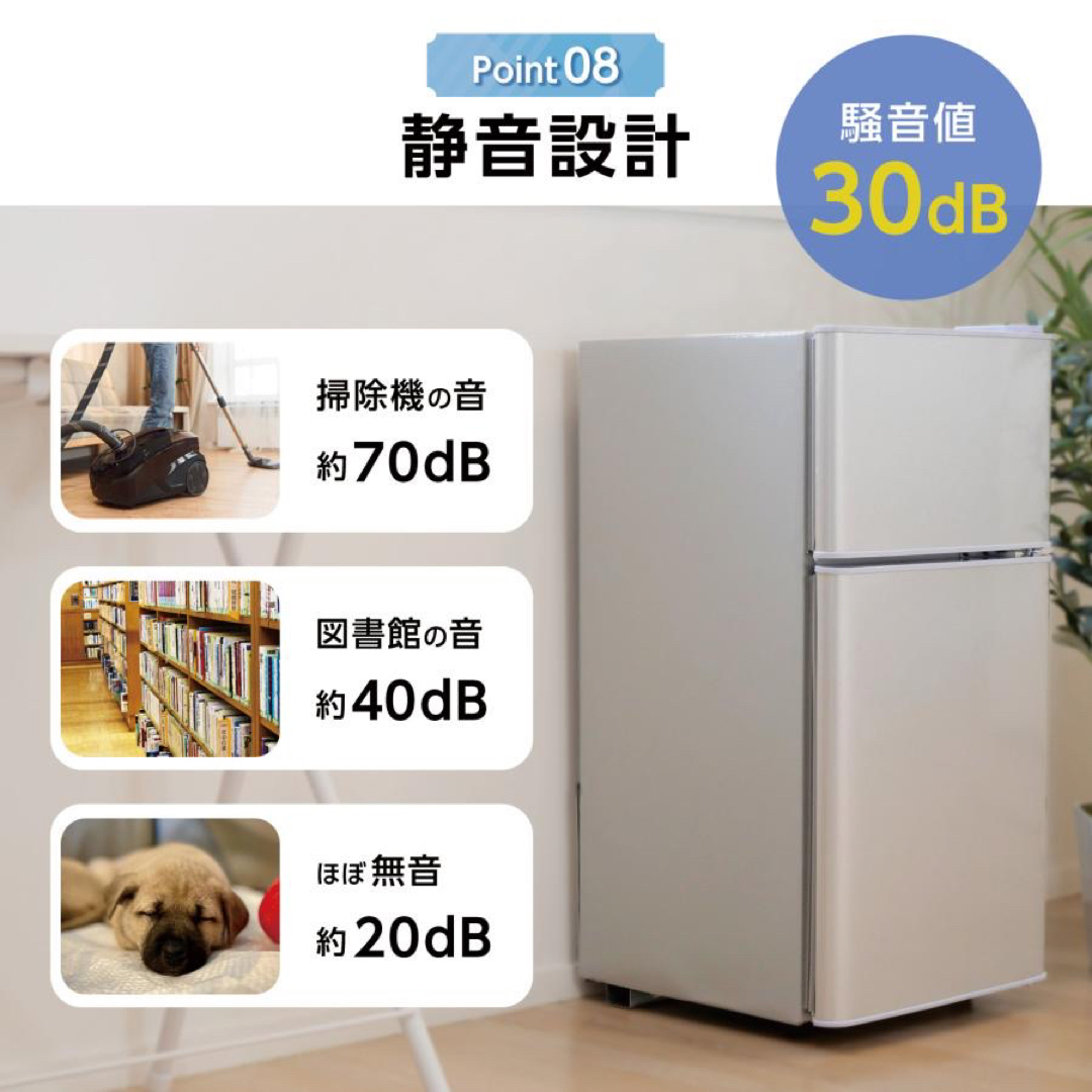 冷蔵庫 冷凍冷蔵庫 一人暮らし 2ドア 小型 家庭用 上段冷凍庫 冷蔵庫 冷凍冷蔵庫 一人暮らし 2ドア 小型 家庭用 上段冷凍庫