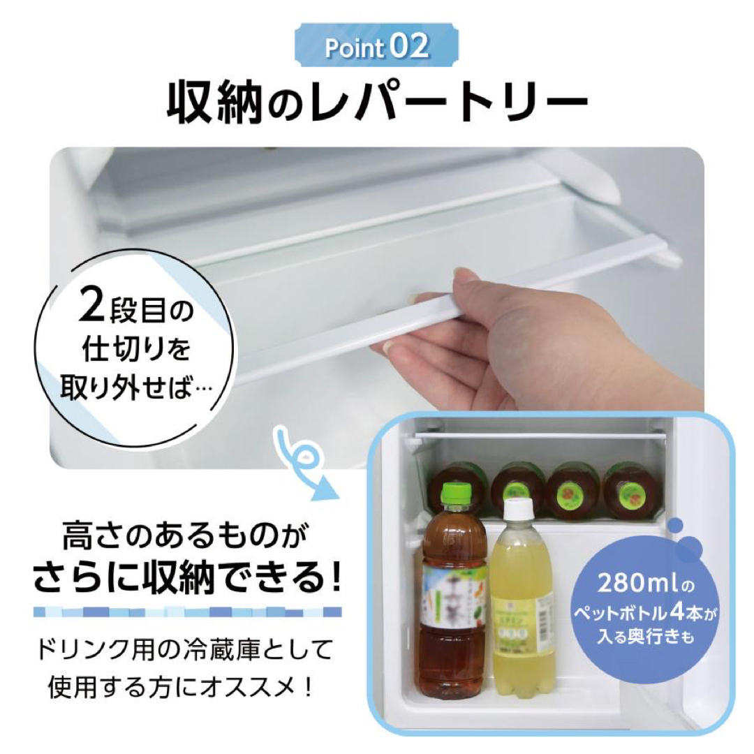 冷蔵庫 冷凍冷蔵庫 一人暮らし 2ドア 小型 家庭用 上段冷凍庫 冷蔵庫 冷凍冷蔵庫 一人暮らし 2ドア 小型 家庭用 上段冷凍庫