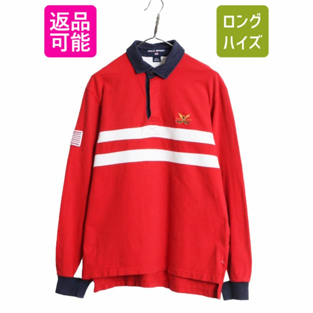 Ralph Lauren - 90s ポロスポーツ ラルフローレン 長袖 ラガー Ralph Lauren - 90s ポロスポーツ ラルフローレン 長袖 ラガー