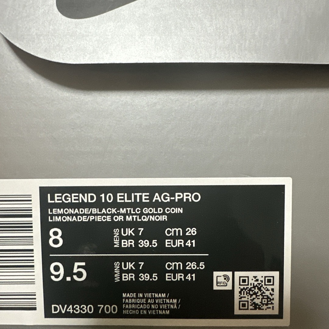 NIKE - 【定価割れ】ナイキ レジェンド 10 エリート AG-PRO 26cm NIKE - 【定価割れ】ナイキ レジェンド 10 エリート AG-PRO 26cm