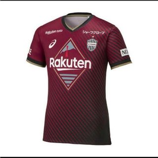 ヴィッセル神戸 ユニフォームのフリマアイテム一覧 ヴィッセル神戸 ユニフォームのフリマアイテム一覧