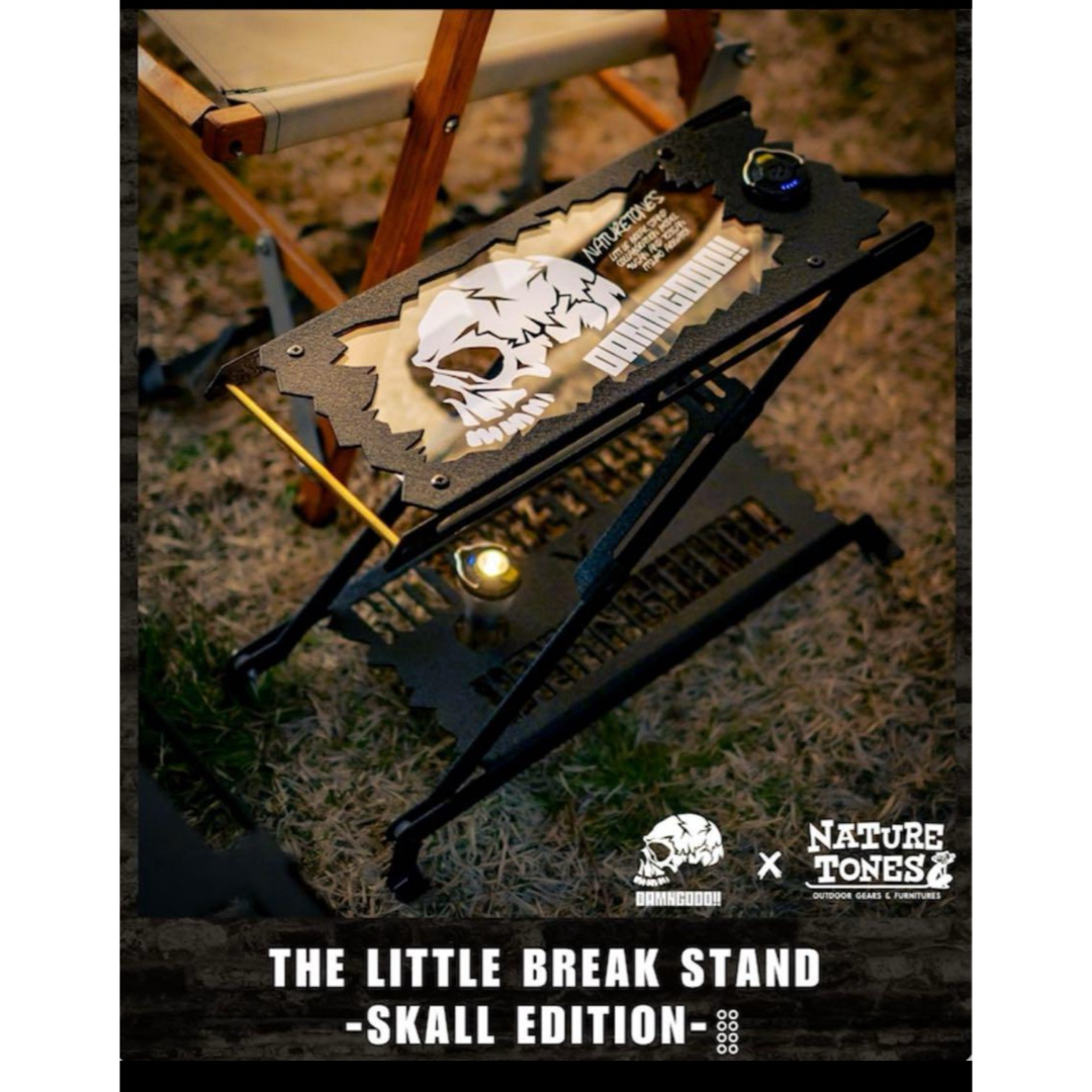 THE LITTLE BREAK STAND -SKULL EDITION- THE LITTLE BREAK STAND -SKULL EDITION-