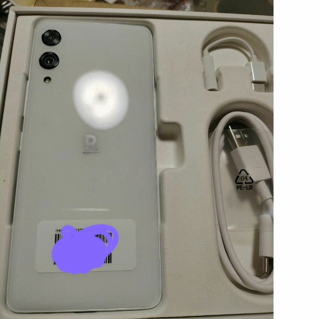 楽天ハンド Rakuten Hand 5G スマートフォン本体 楽天ハンド Rakuten Hand 5G スマートフォン本体
