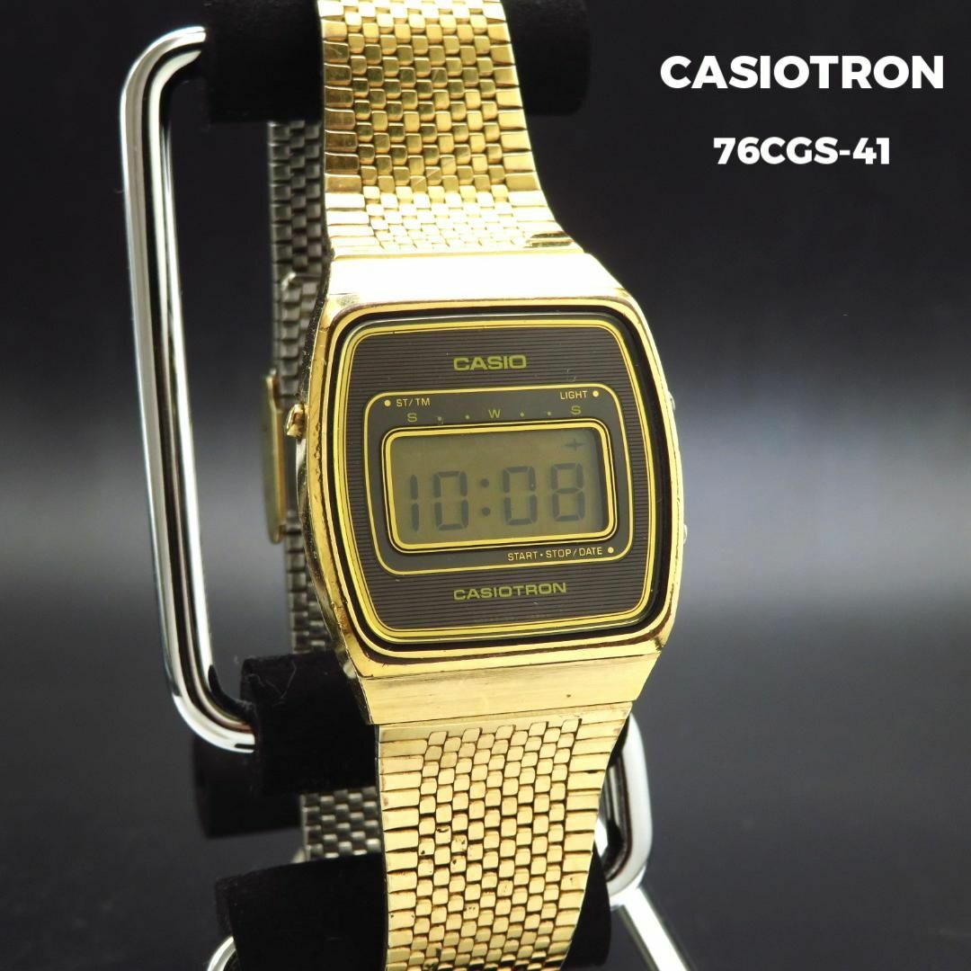 CASIO - CASIOTRON デジタル腕時計 ゴールド ビンテージ 76CGS CASIO - CASIOTRON デジタル腕時計 ゴールド ビンテージ 76CGS