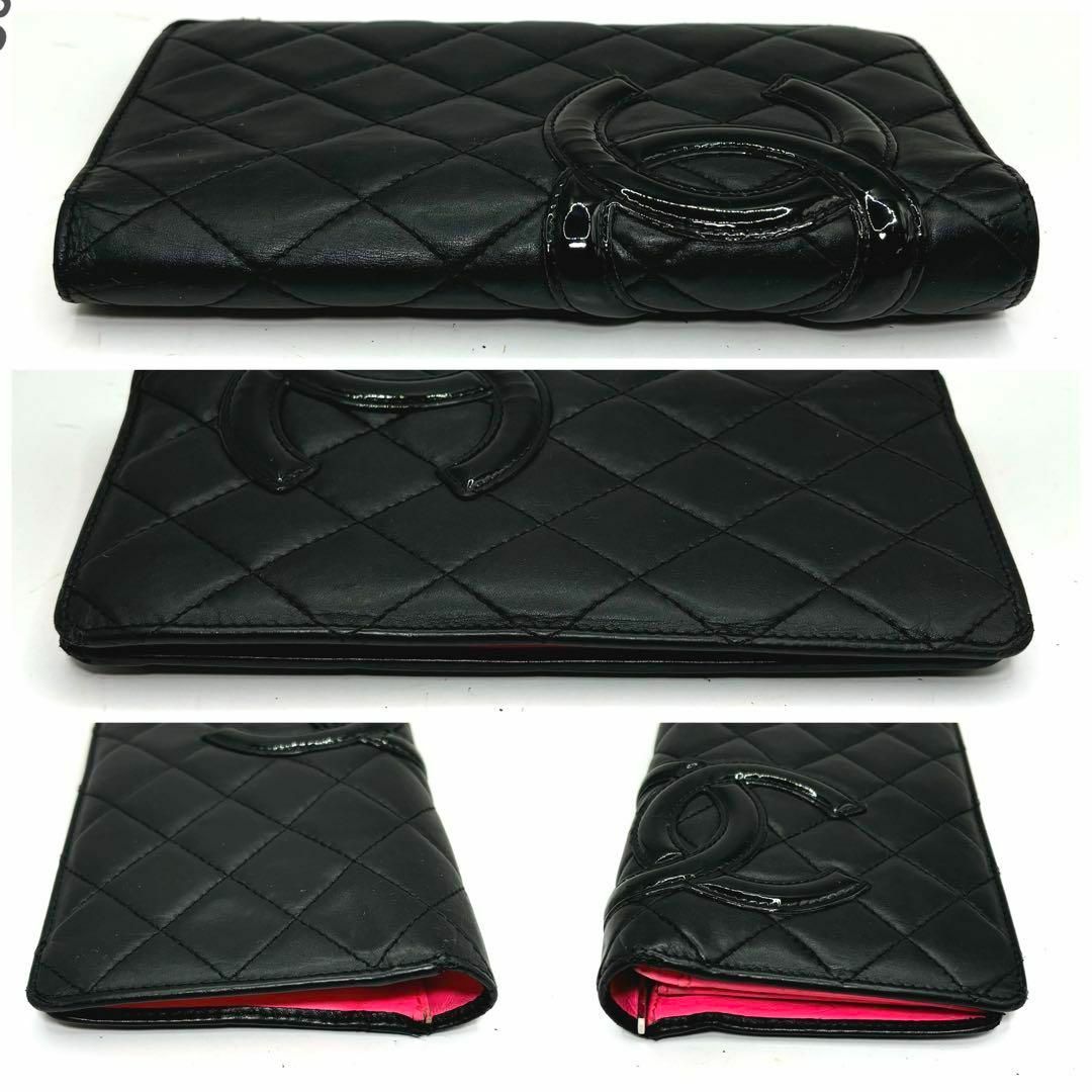 CHANEL シャネル カンボンライン 二つ折り財布 カンボン ブラック CHANEL シャネル カンボンライン 二つ折り財布 カンボン ブラック