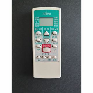 sakado　富士通　エアコンリモコン AR-FAA1J 2個セット エアコン リモコン AR-FAA1J - 消耗品・付属品 | nocria shop