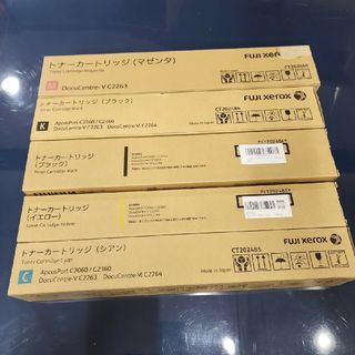 トナー6本回収BOX　 DocuCentre-V C2263 / C2265(その他)