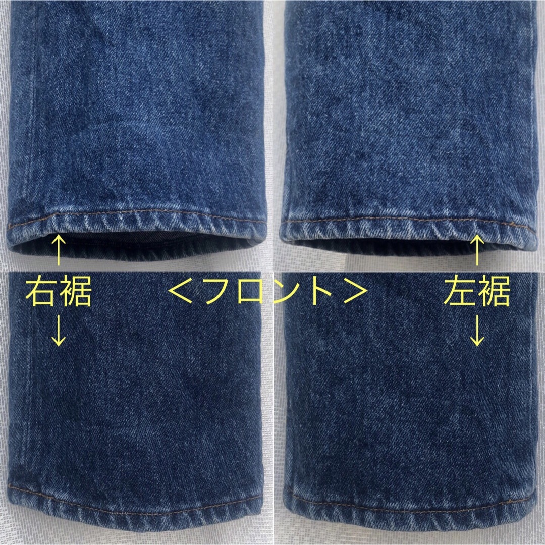 Levi's - 93年 米国製 555バレンシア工場製造イレギュラー Levi's - 93年 米国製 555バレンシア工場製造イレギュラー