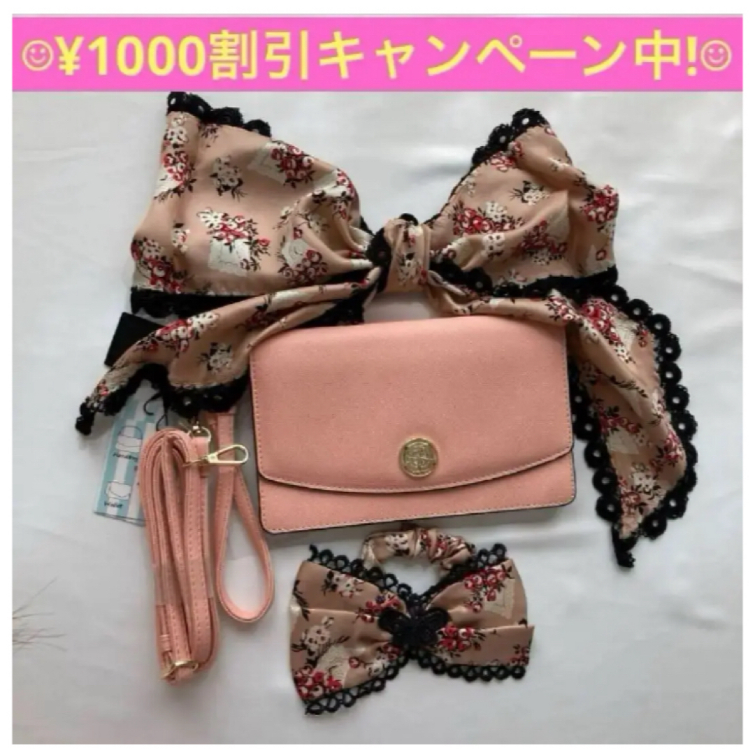ANNA SUI - ★ANNA SUI★アナスイ 4way 財布 ショルダー バッグリボン スカーフ