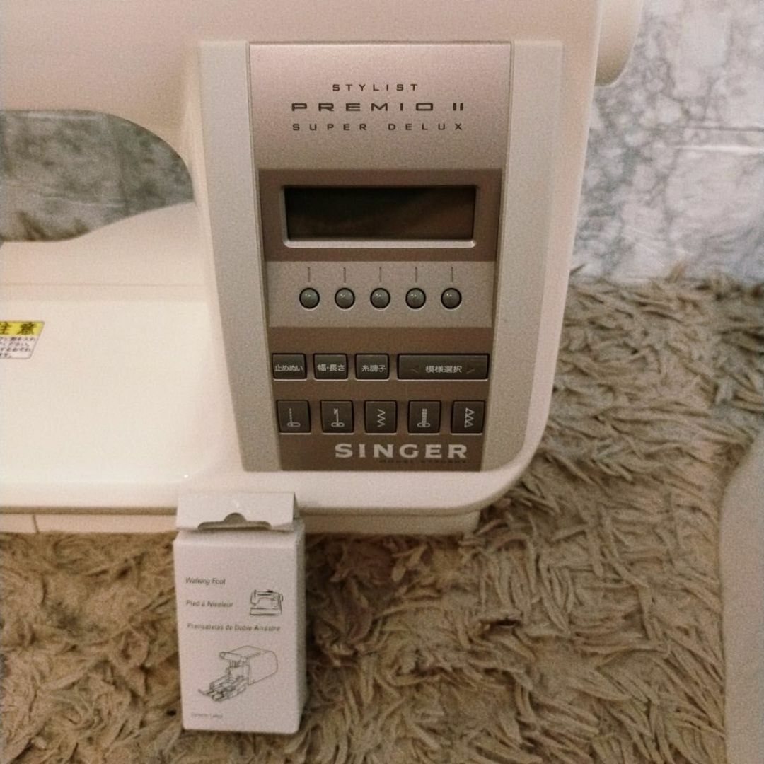 SINGER スタイリストプレミオⅡ スーパーデラックス6790SDXの SINGER スタイリストプレミオⅡ スーパーデラックス6790SDXの