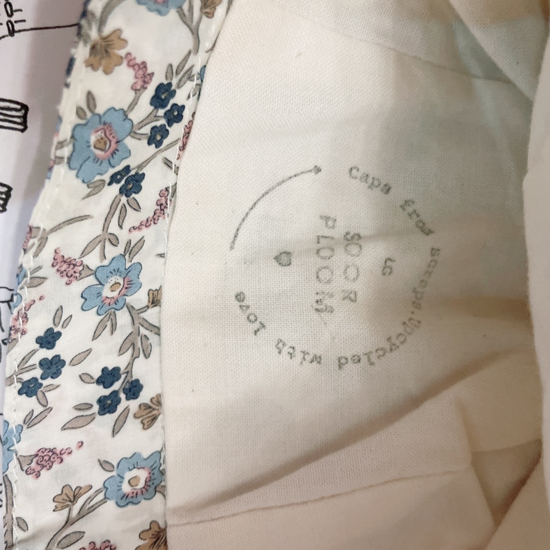 SOOR PLOOM(ソーアプルーム)のsoor ploom cap lg キッズ/ベビー/マタニティのこども用ファッション小物(帽子)の商品写真