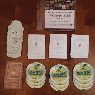 スキンフード(SKIN FOOD)のSKINFOOD 3泊4日お泊りセット(その他)