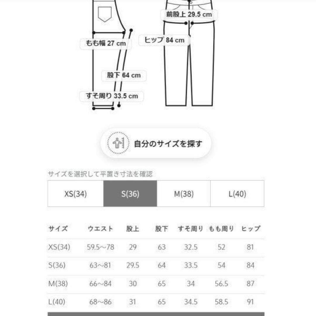 UNITED ARROWS - ユナイテッドアローズ UNITED ARROWS ブルー UNITED ARROWS - ユナイテッドアローズ UNITED ARROWS ブルー