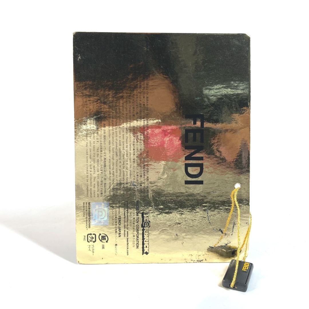 FENDI - フェンディ FENDI BE@RBRICK ベアブリック 未開封 FENDI - フェンディ FENDI BE@RBRICK ベアブリック 未開封
