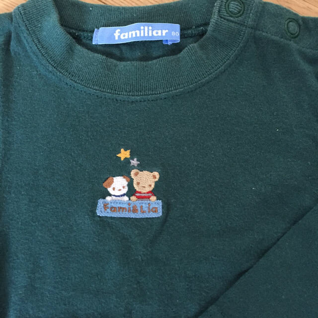 familiar(ファミリア)の17/ファミリア 長袖T 80 キッズ/ベビー/マタニティのベビー服(~85cm)(Ｔシャツ)の商品写真