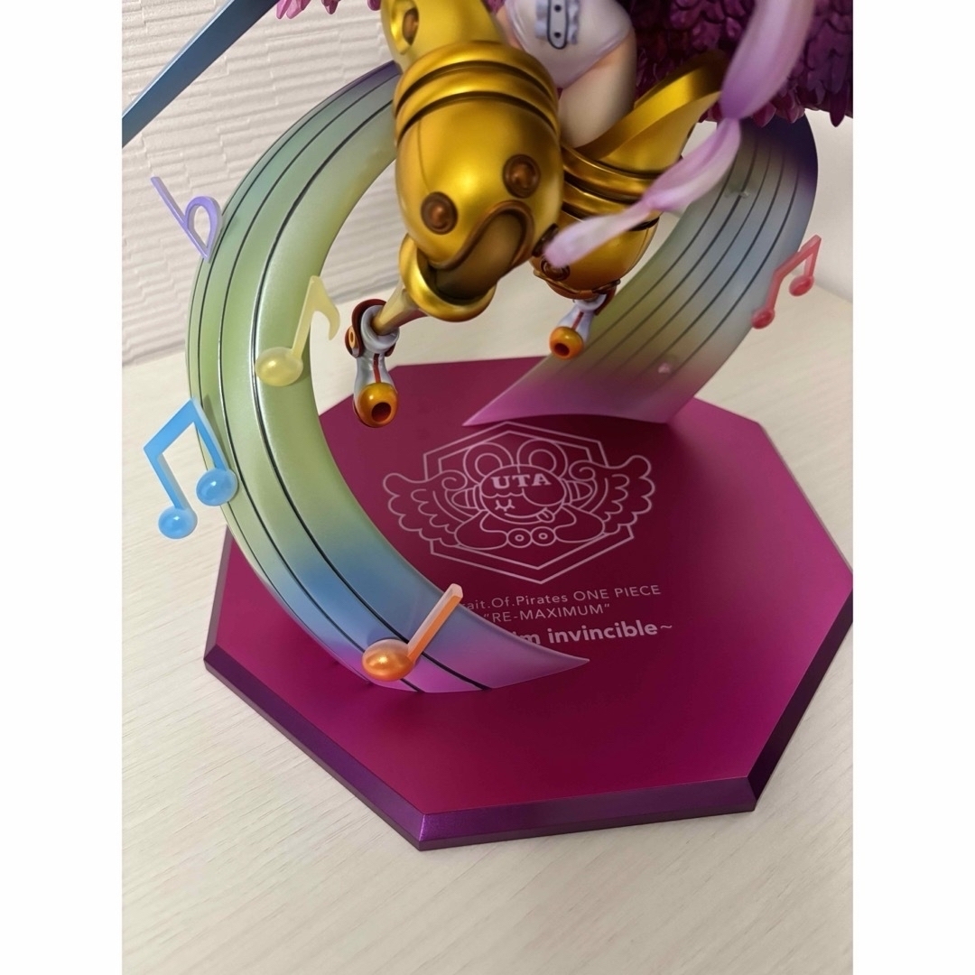 POP ワンピース RE-MAXIMUM ウタ ~私は最強~ フィギュアの通販 POP ワンピース RE-MAXIMUM ウタ ~私は最強~ フィギュアの通販