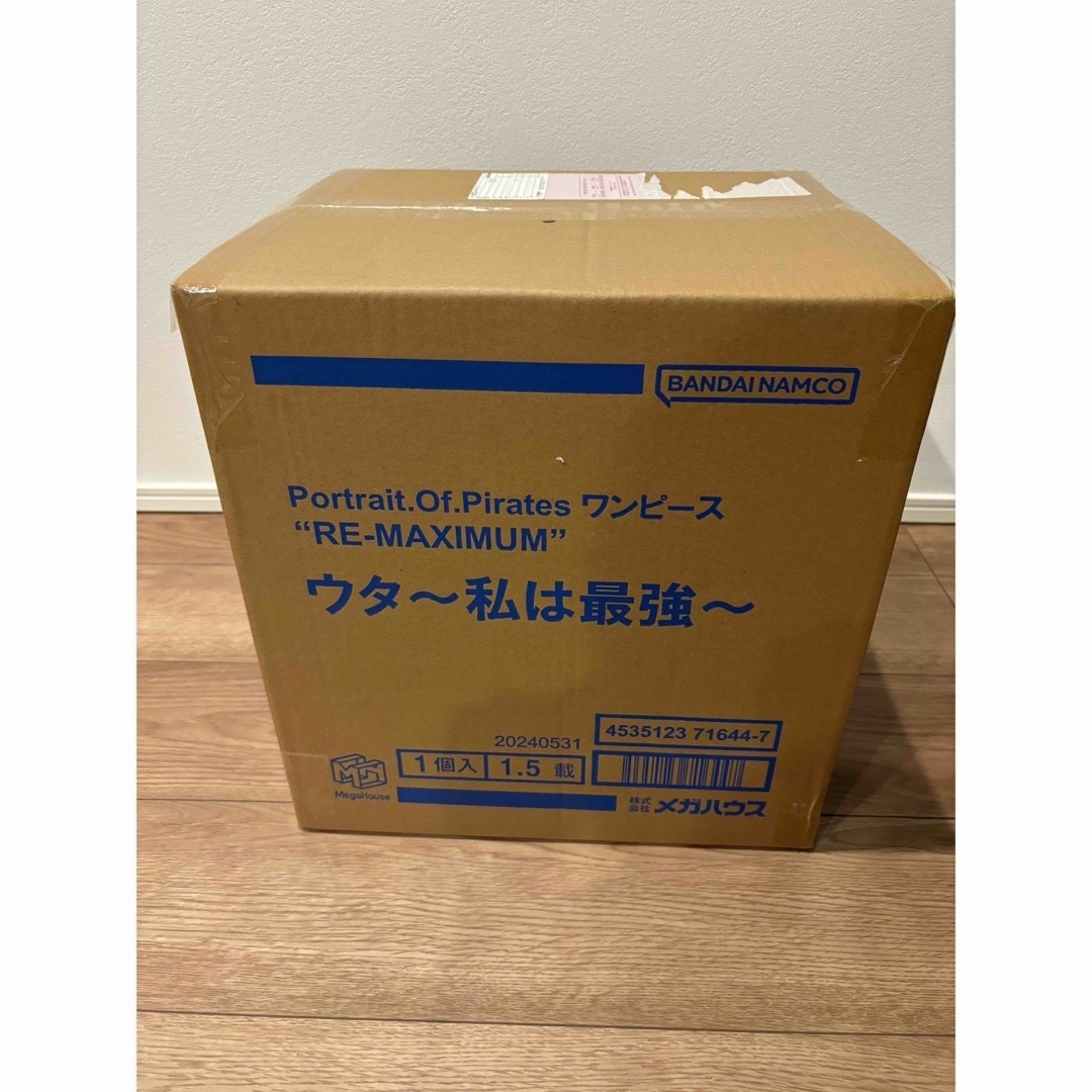 POP ワンピース RE-MAXIMUM ウタ ~私は最強~ フィギュアの通販 POP ワンピース RE-MAXIMUM ウタ ~私は最強~ フィギュアの通販