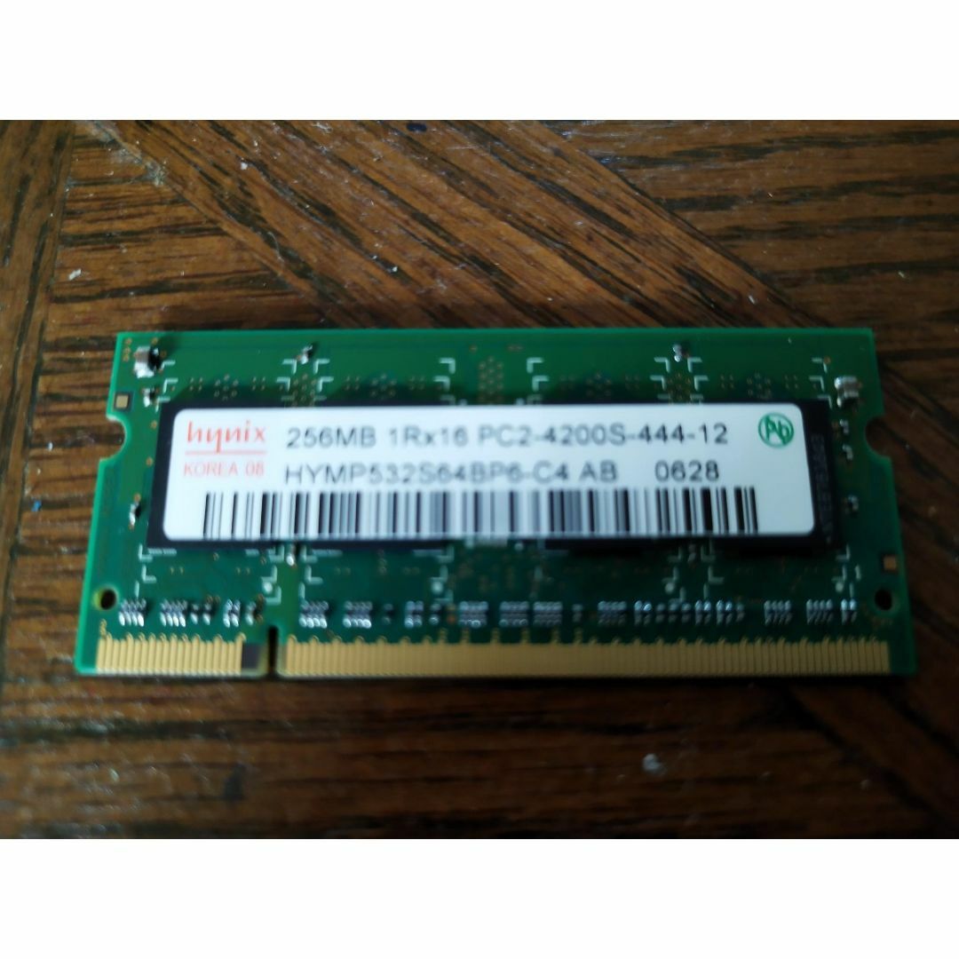 ノート用 No.4 PC2-4200S 256MB スマホ/家電/カメラのPC/タブレット(PCパーツ)の商品写真