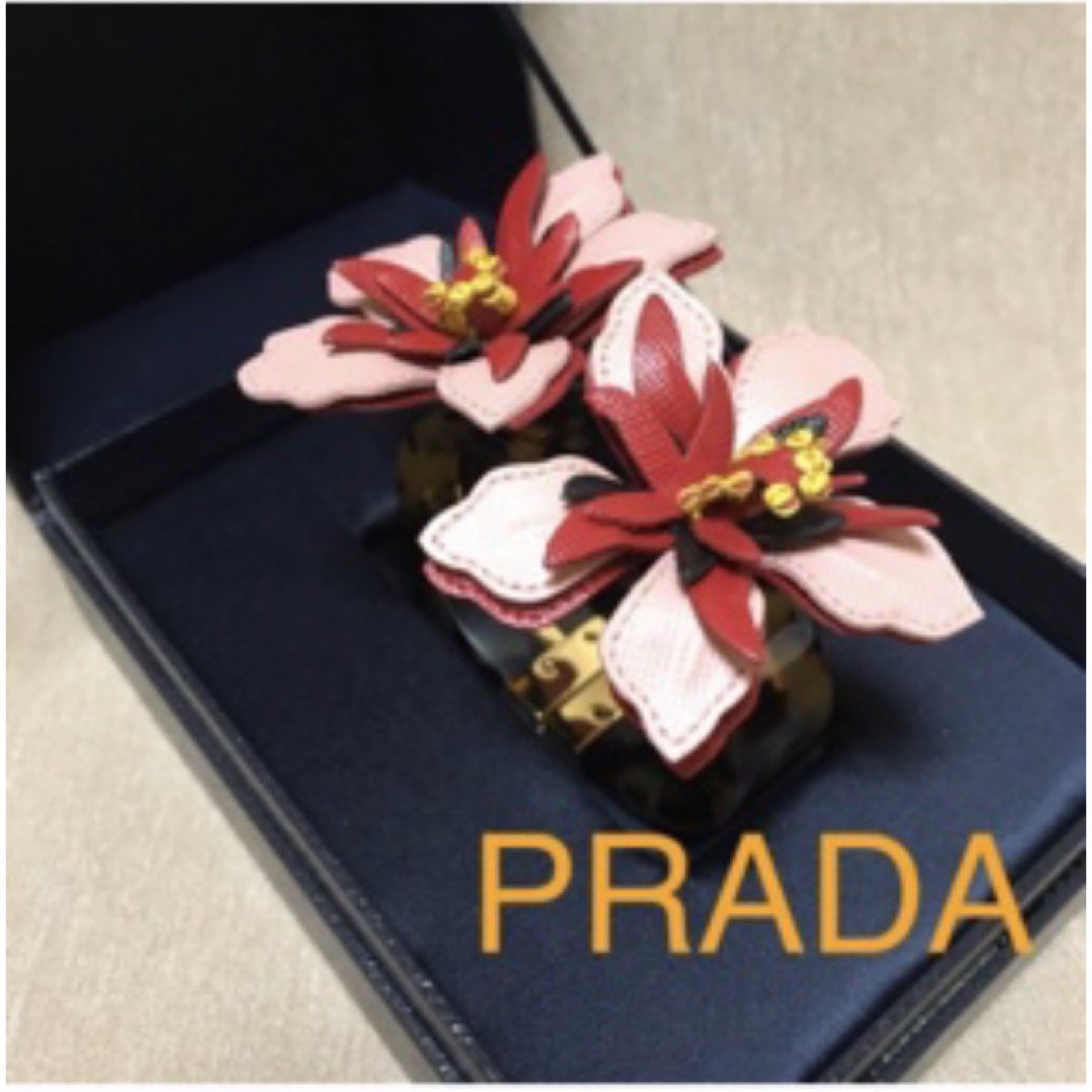 レア PRADA プラダ バングル ピンク レッド 花 フラワー レア PRADA プラダ バングル ピンク レッド 花 フラワー