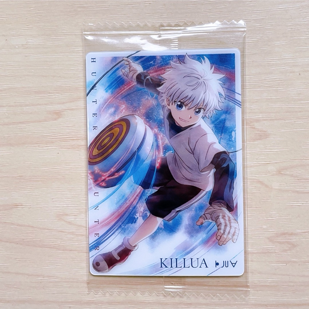 HUNTER × HUNTER、イタジャガ、ウエハース 付属カード、キルア2 HUNTER × HUNTER、イタジャガ、ウエハース 付属カード、キルア2