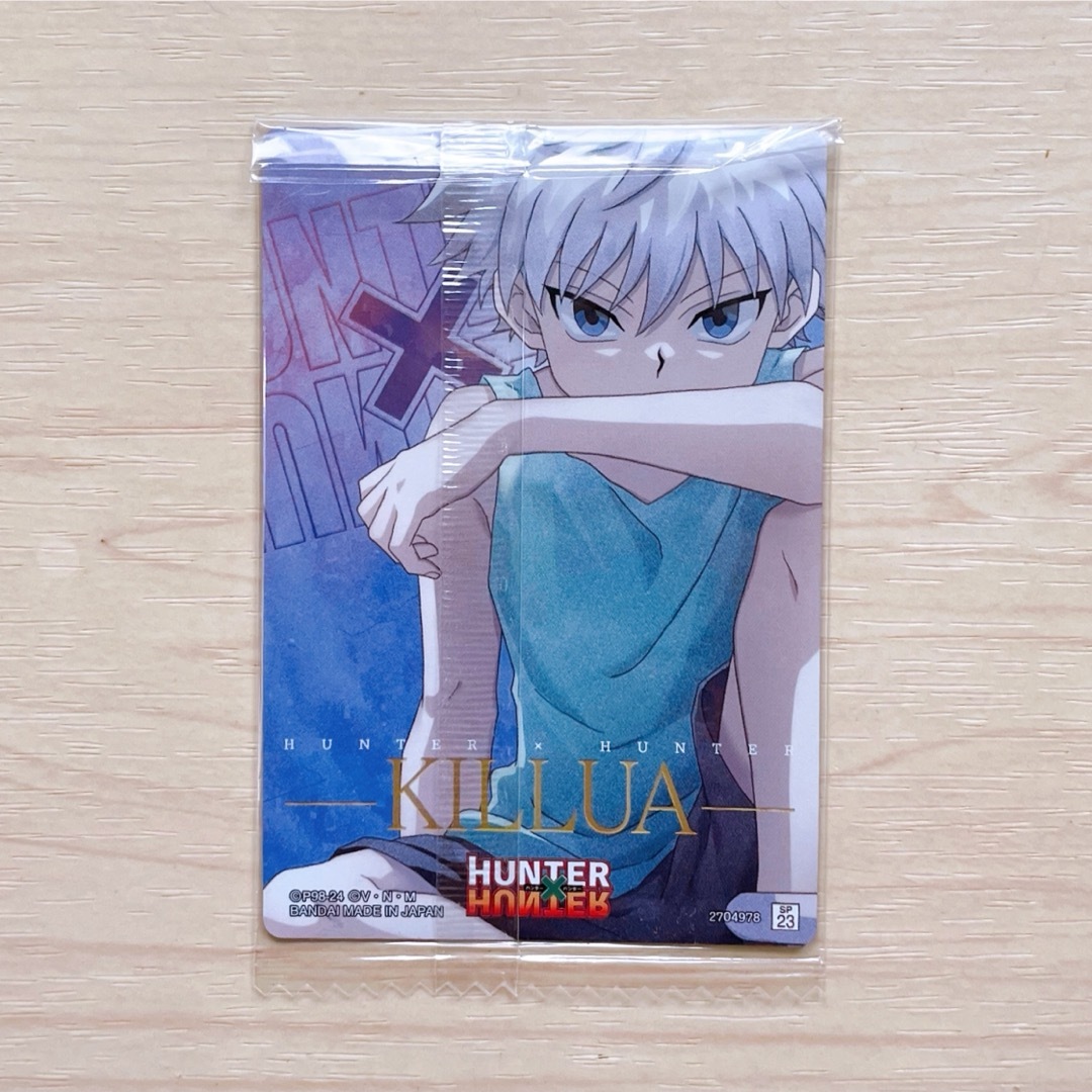 HUNTER × HUNTER、イタジャガ、ウエハース 付属カード、キルア2 HUNTER × HUNTER、イタジャガ、ウエハース 付属カード、キルア2