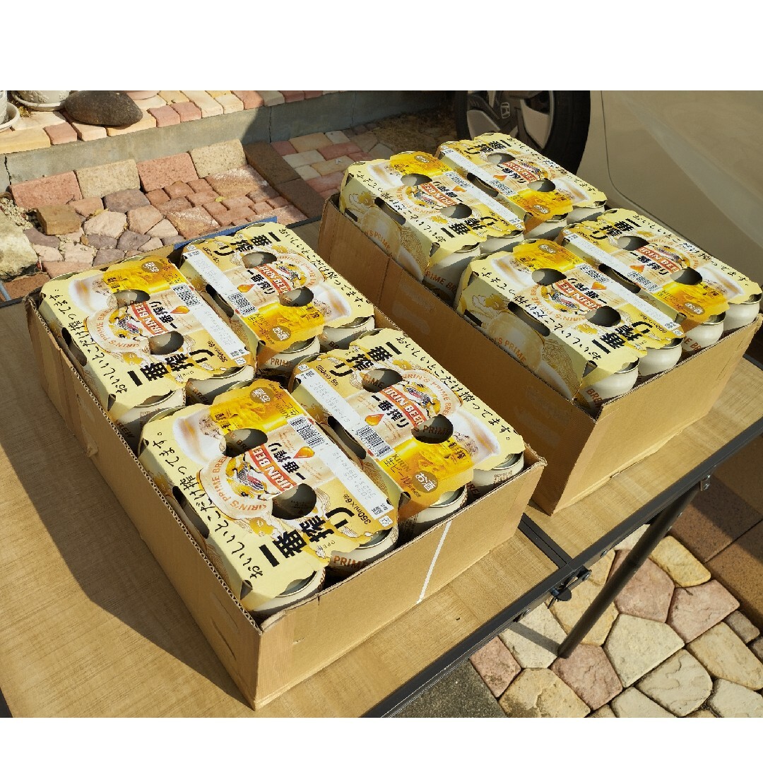 しろくま様専用 bb2/2》キリン一番搾り350/500ml各24缶2箱セット しろくま様専用 bb2/2》キリン一番搾り350/500ml各24缶2箱セット