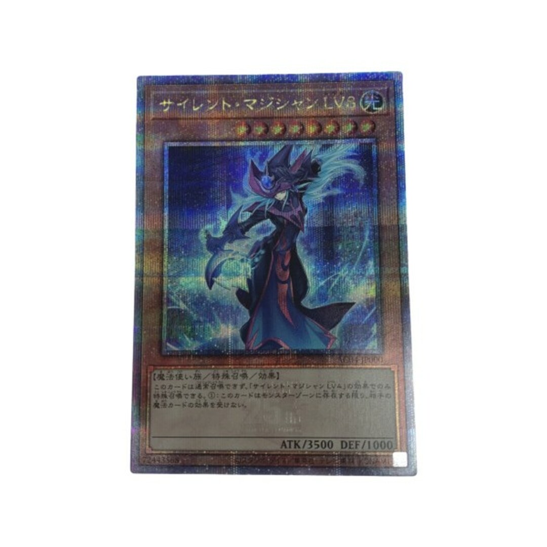 遊戯王 ブラックマジシャン デッキ メイン40枚+EX15枚 遊戯王 ブラックマジシャン デッキ メイン40枚+EX15枚