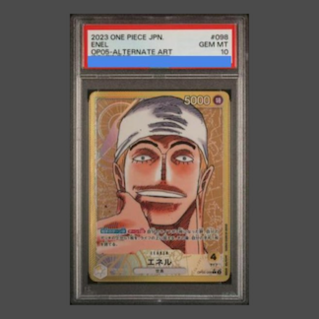 ONE PIECE - 【PSA10】エネル(パラレル) P-L OP05-098の通販 by ONE PIECE - 【PSA10】エネル(パラレル) P-L OP05-098の通販 by