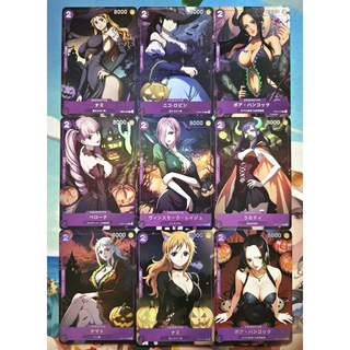 ワンピースカード　女性キャラ　ACGカード ハロウィーンバージョン②(シングルカード)