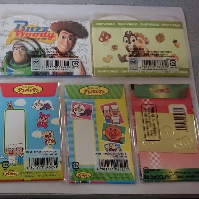 Disney(ディズニー)のキャラクター ポチ袋 エンタメ/ホビーのおもちゃ/ぬいぐるみ(キャラクターグッズ)の商品写真