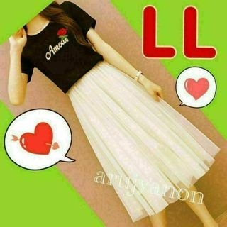 H大きいサイズ  ワンピース チュニック  LL  レディ  セットアップ198(その他)