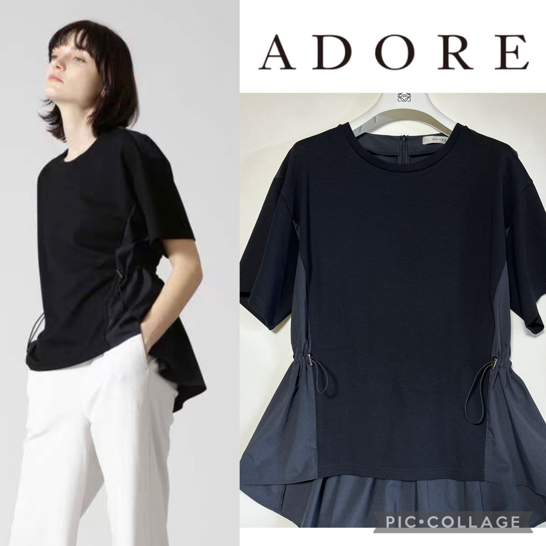 ADORE 新品タグ バイカラー ラインポンチカットソー