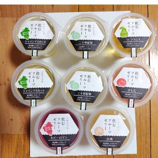 キョウバシセンビキヤ(京橋千疋屋)のクローバー様専用　京橋千疋屋　飲むフルーツゼリー　8個(菓子/デザート)