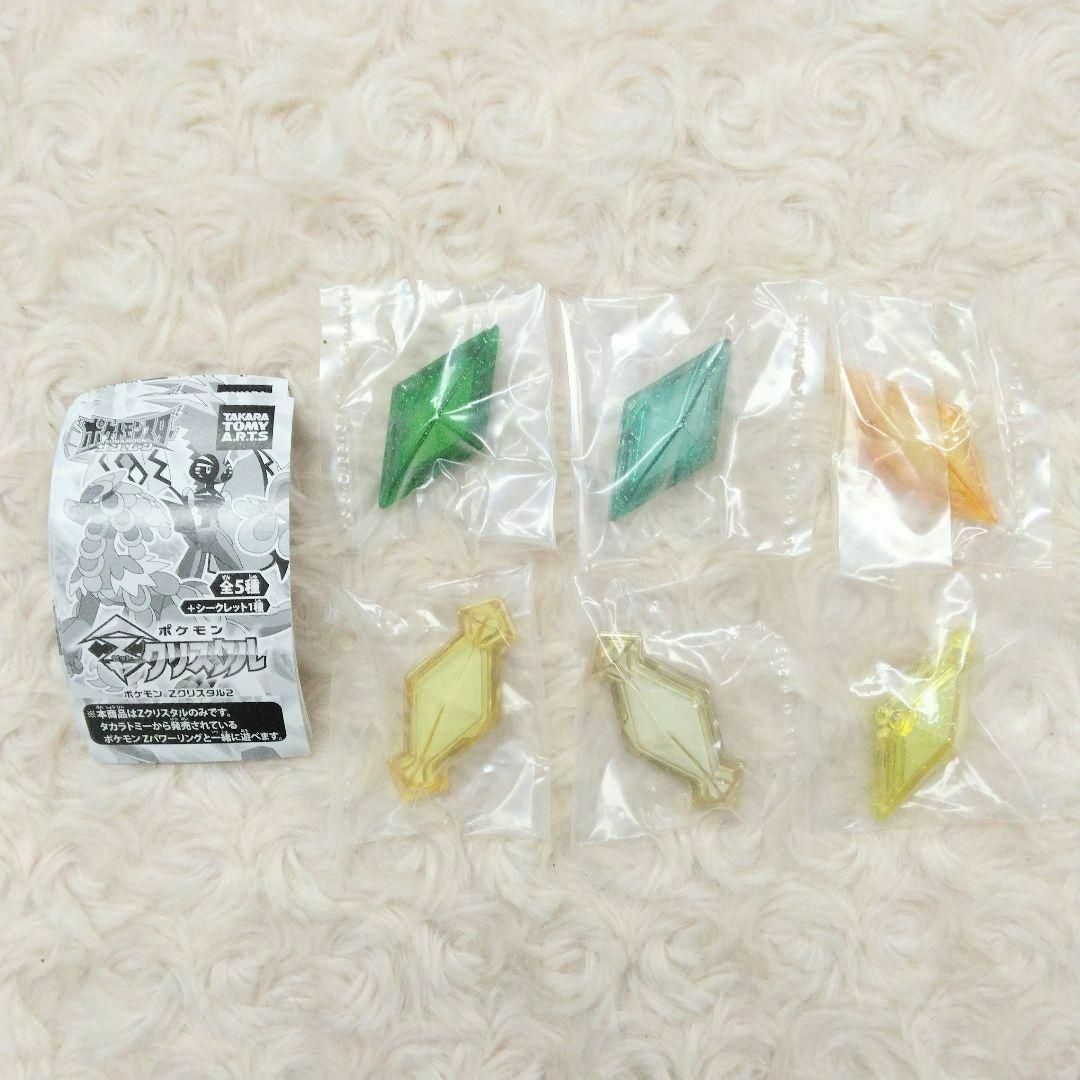 ポケモンサン&ムーン ポケモンZクリスタル2 全6種 コンプリート ポケモンサン&ムーン ポケモンZクリスタル2 全6種 コンプリート