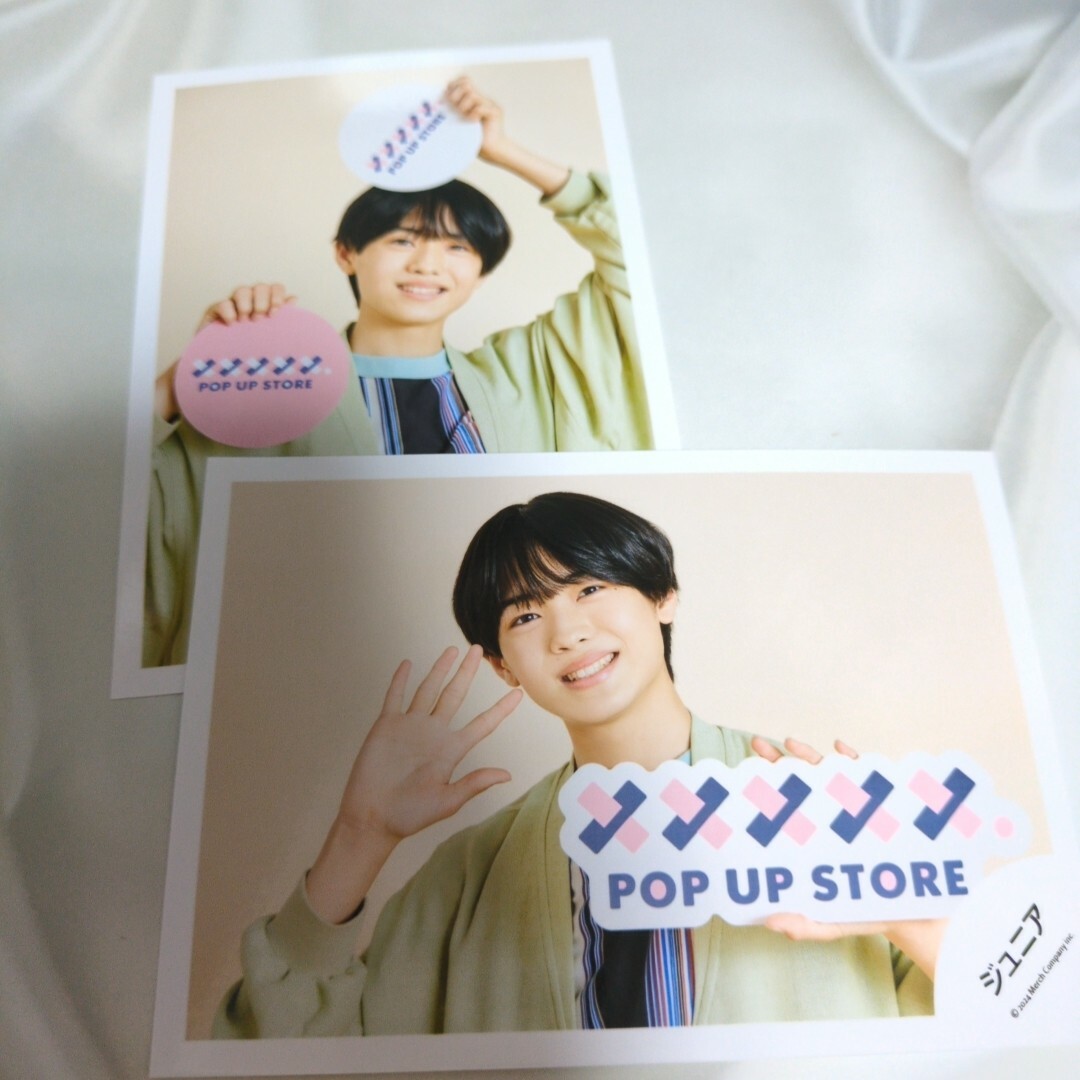 ジャニーズJr.(ジャニーズジュニア)の渡邉大我*×××××.POP UP オリジナルフォト エンタメ/ホビーのタレントグッズ(アイドルグッズ)の商品写真